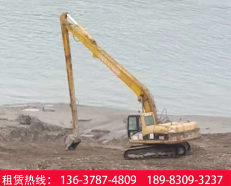 長臂挖掘機
