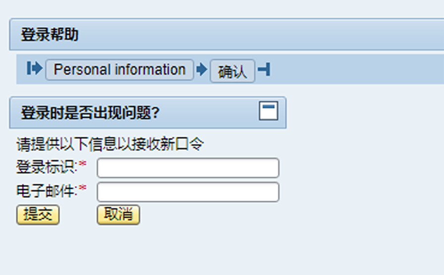1634525652529212.png 未標(biāo)題-1.png
